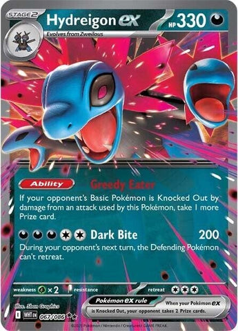 Hydreigon ex (067/086) [SV: White Flare]