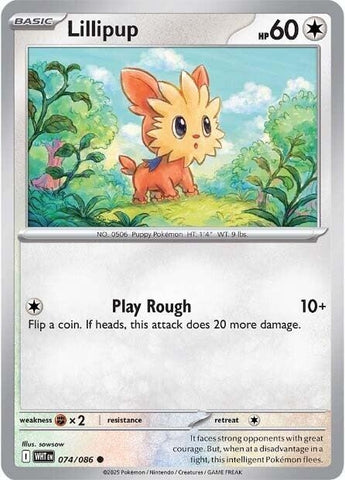 Lillipup (074/086) [SV: White Flare]