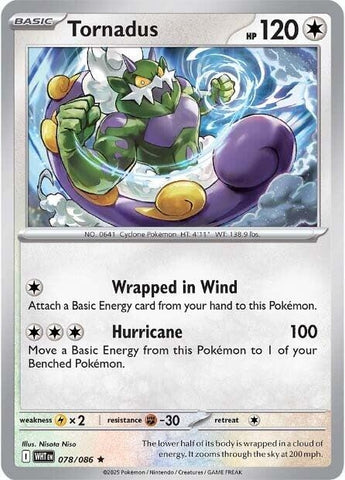 Tornadus (078/086) [SV: White Flare]