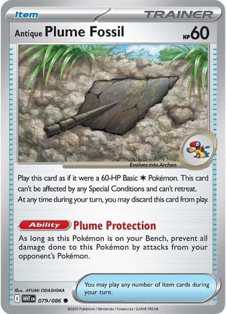 Antique Plume Fossil (079/086) [SV: White Flare]