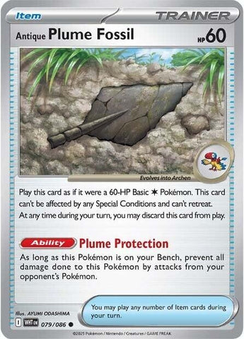 Antique Plume Fossil (079/086) [SV: White Flare]