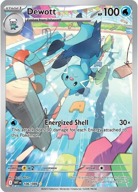 Dewott (106/086) [SV: White Flare]