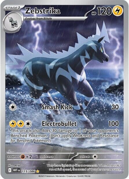 Zebstrika (115/086) [SV: White Flare]