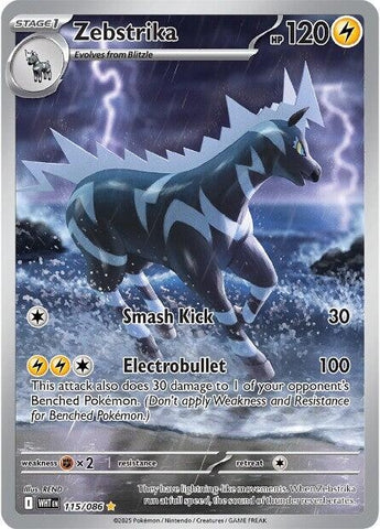 Zebstrika (115/086) [SV: White Flare]
