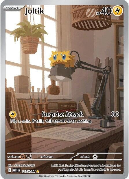 Joltik (116/086) [SV: White Flare]