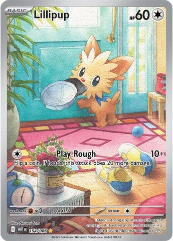 Lillipup (154/086) [SV: White Flare]