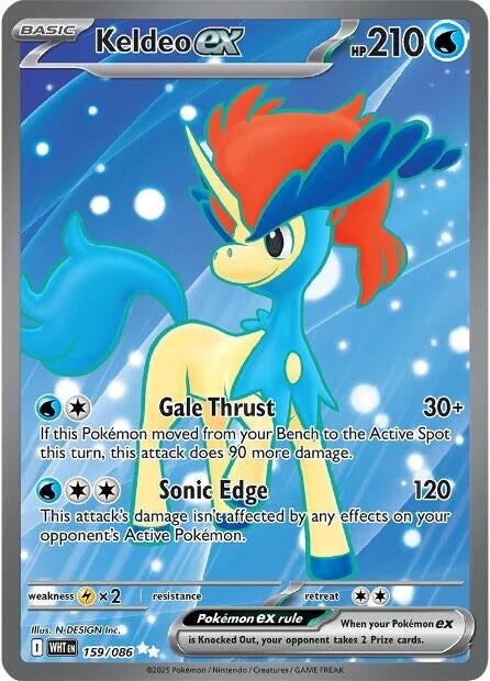 Keldeo ex (159/086) [SV: White Flare]