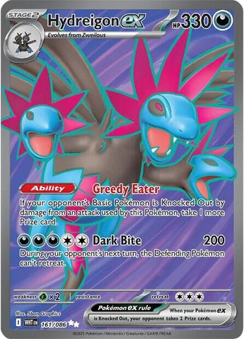 Hydreigon ex (161/086) [SV: White Flare]
