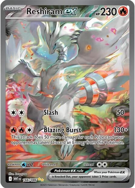 Reshiram ex (166/086) [SV: White Flare]