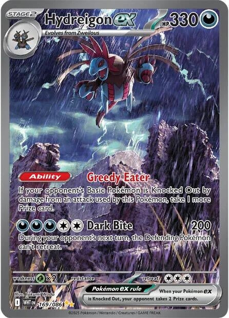 Hydreigon ex (169/086) [SV: White Flare]