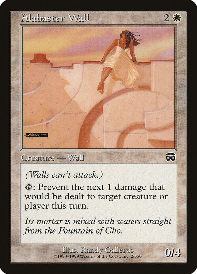 Image for Alabaster Wall (2) [Mercadian Masques]