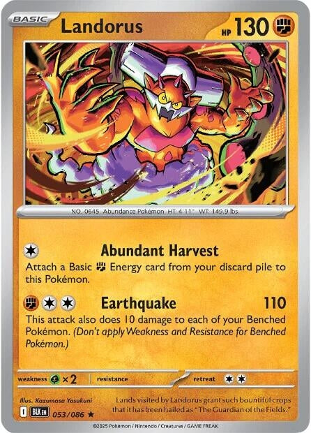 Landorus 053/086 SV: Black Bolt