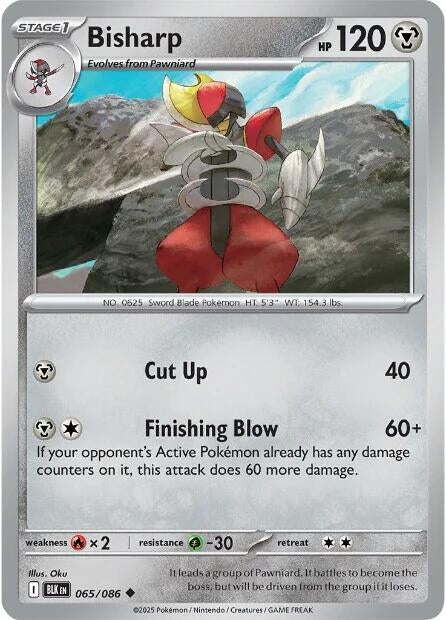 Bisharp 065/086 SV: Black Bolt