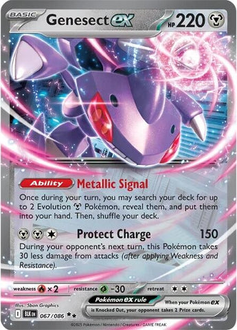 Genesect ex (067/086) [SV: Black Bolt]