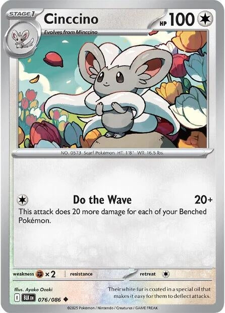 Cinccino 076/086 SV: Black Bolt