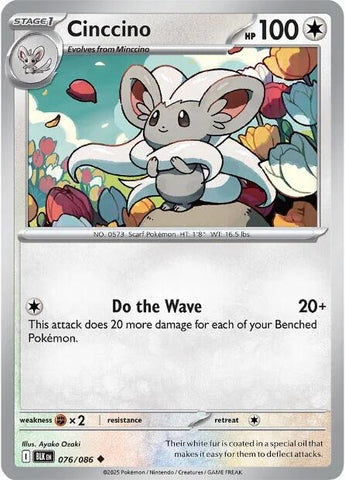 Cinccino 076/086 SV: Black Bolt