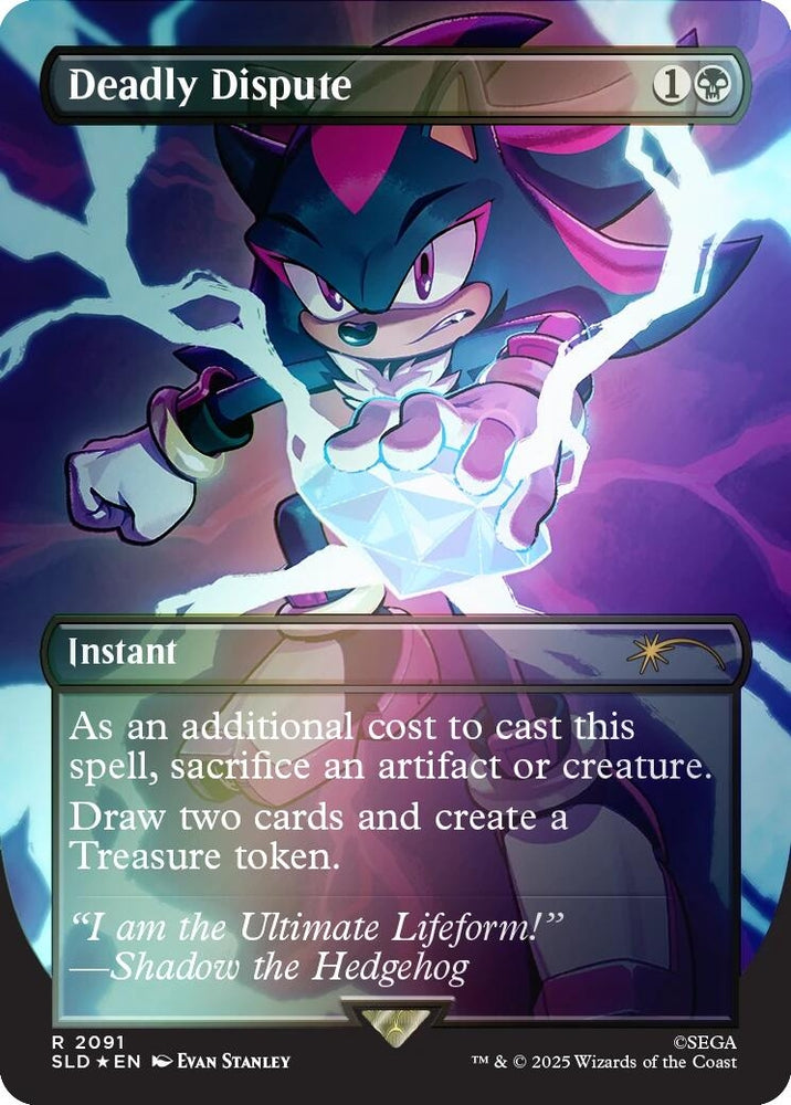 Image for Deadly Dispute (2091) (Rainbow Foil) (2091) - Magic: The Gathering