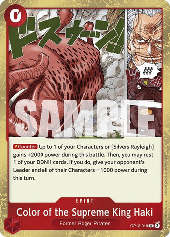 Image for Color of the Supreme King Haki (OP12-018) (Legacy of the Master) - One Piece Card Game