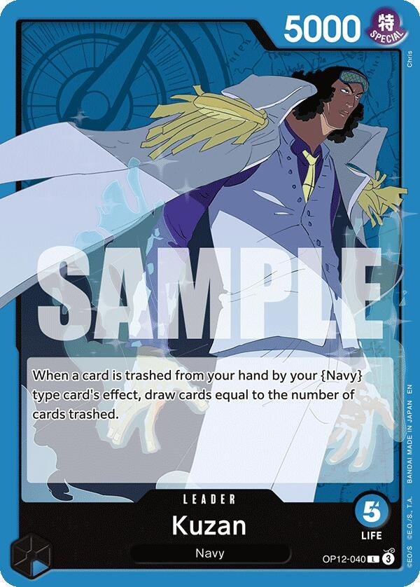 Image for Kuzan (040) (OP12-040) (Legacy of the Master) - One Piece Card Game