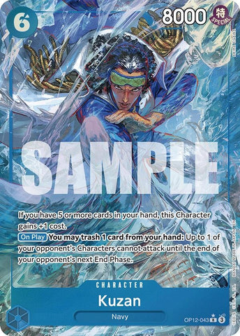 Image for Kuzan (043) (Alternate Art) (OP12-043) (Legacy of the Master) - One Piece Card Game