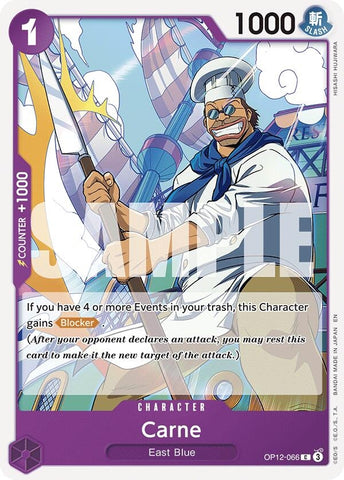 Image for Carne (OP12-066) - One Piece Card Game