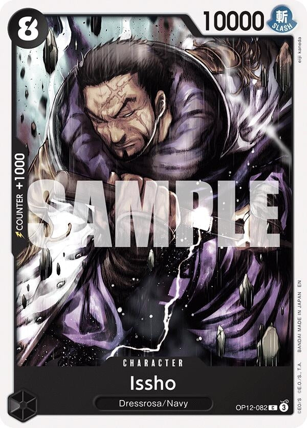 Image for Issho (OP12-082) - One Piece Card Game