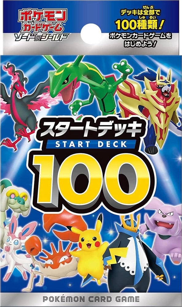 Image for Start Deck 100 - Pokemon Japan