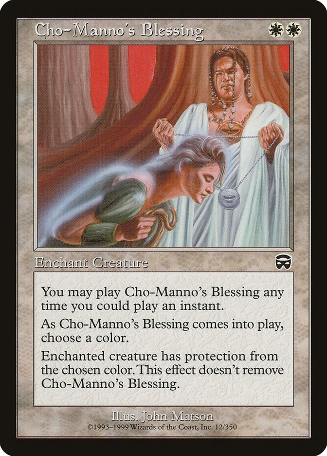 Image for Cho-Manno's Blessing (12) [Mercadian Masques]