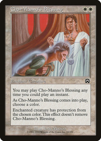 Image for Cho-Manno's Blessing (12) [Mercadian Masques]