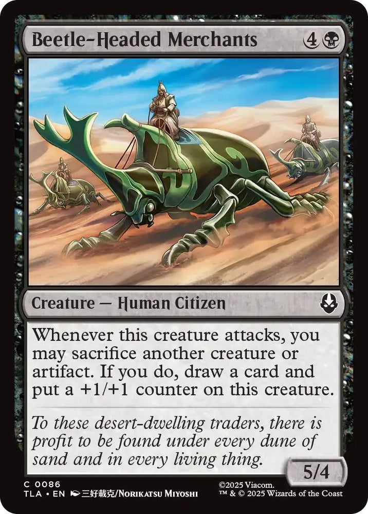 Image for Beetle-Headed Merchants (86) (Avatar: The Last Airbender) - Magic: The Gathering