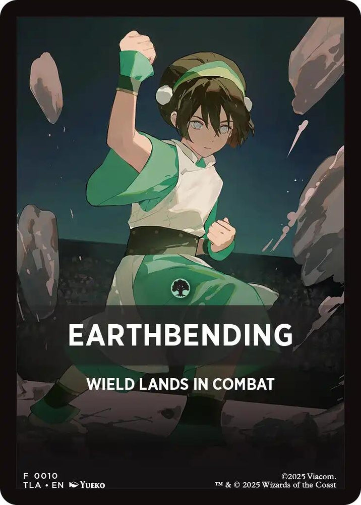 Earthbending Theme Card (10) (Avatar: The Last Airbender)