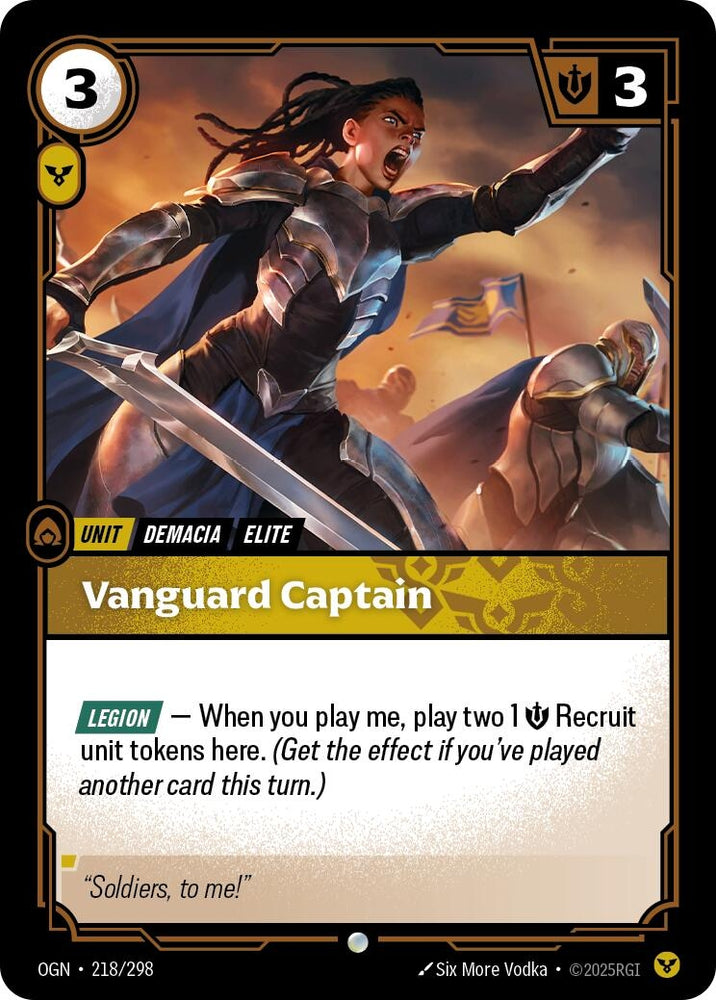 Image for Vanguard Captain (218/298) (Origins) - Riftbound: League of Legends Trading Card Game