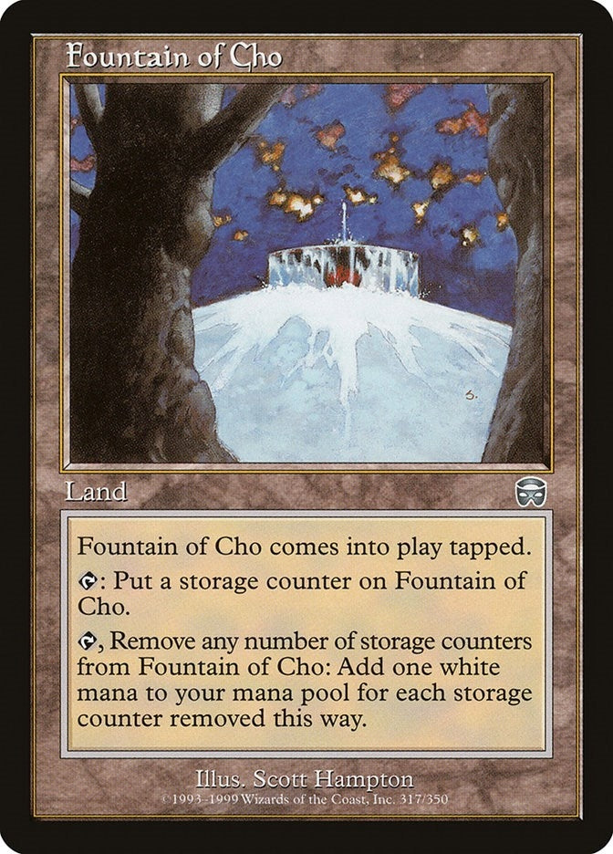 Image for Fountain of Cho (317) [Mercadian Masques]