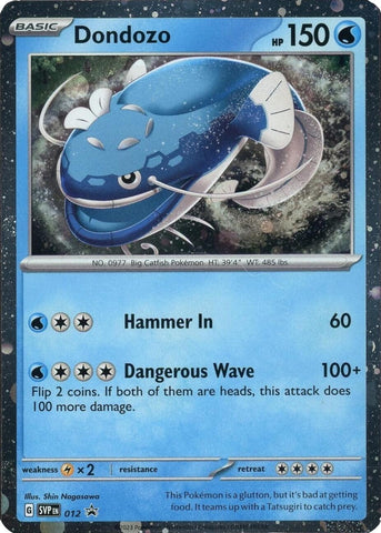 Image for Dondozo - 012 (Cosmos Holofoil) (012) - Pokemon