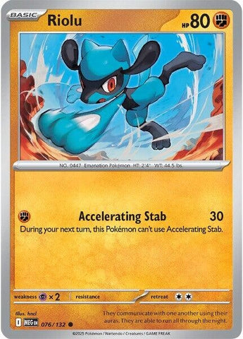 Riolu (076/132) (ME01: Mega Evolution)