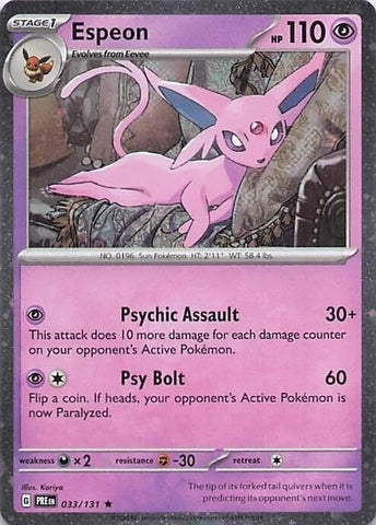 Image for Espeon - 033/131 (Cosmos Holo) (033/131) - Pokemon