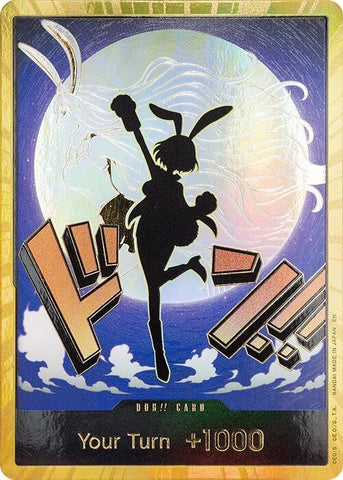 Image for DON!! Card (Carrot) (Gold) - One Piece Card Game