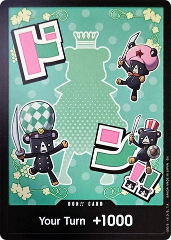 Image for DON!! Card (Sugar) - One Piece Card Game