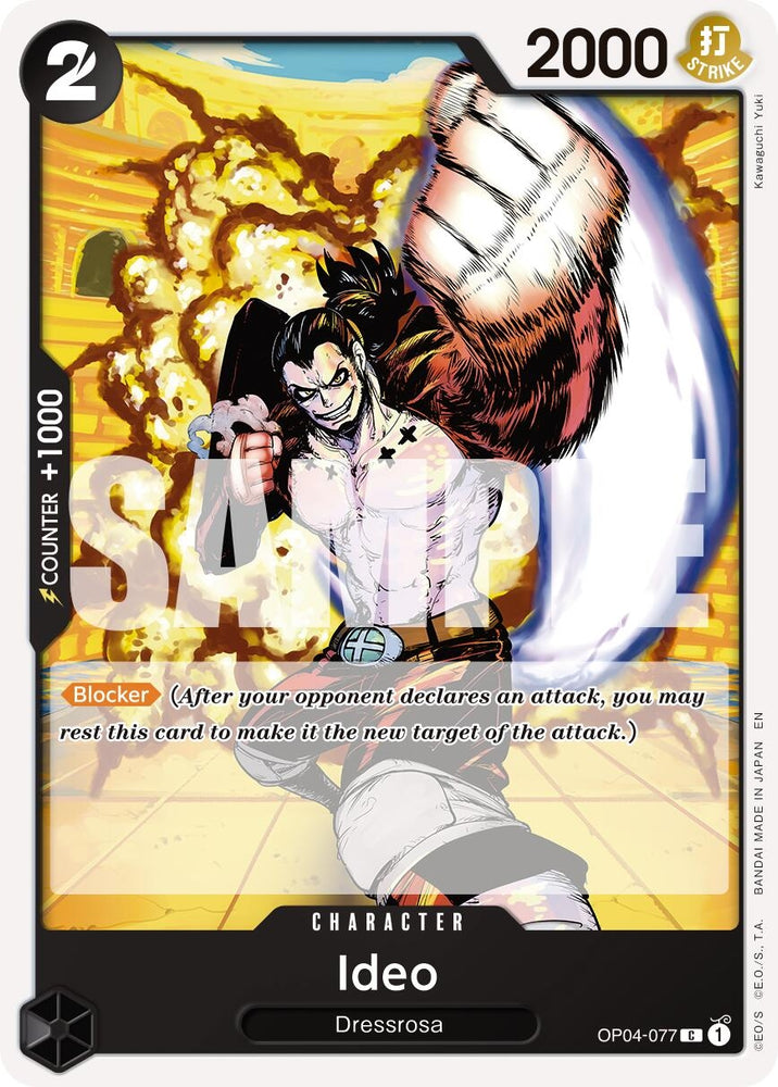 Image for Ideo (Reprint) (OP04-077) - One Piece Card Game