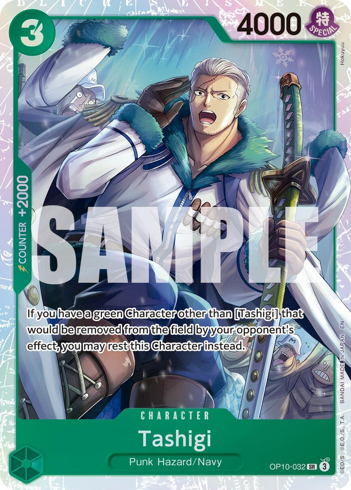Image for Tashigi (Reprint) (OP10-032) - One Piece Card Game