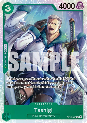 Image for Tashigi (Reprint) (OP10-032) - One Piece Card Game