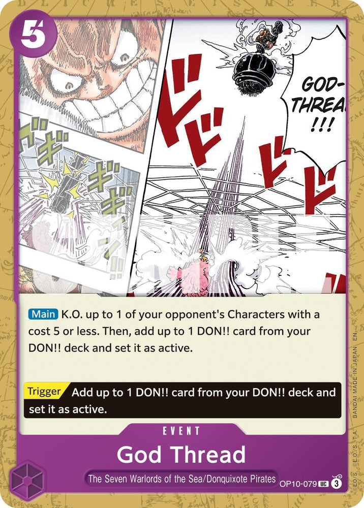 Image for God Thread (Reprint) (OP10-079) - One Piece Card Game