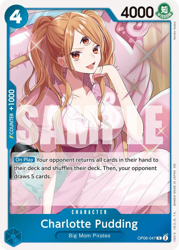Image for Charlotte Pudding (Reprint) (OP06-047) - One Piece Card Game