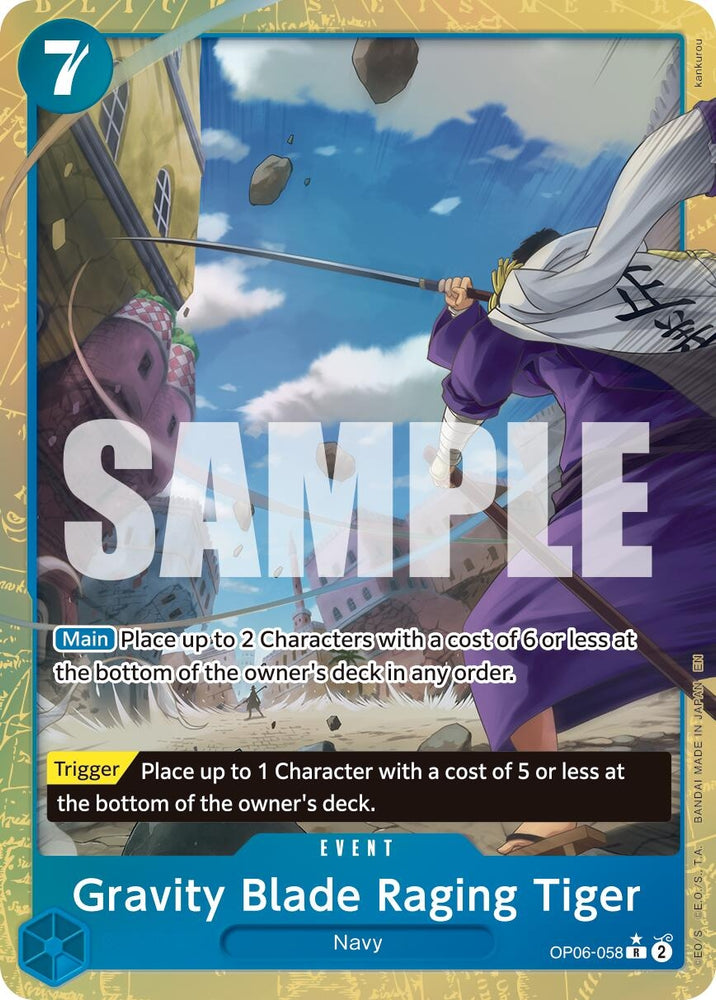 Image for Gravity Blade Raging Tiger (Alternate Art) (OP06-058) - One Piece Card Game