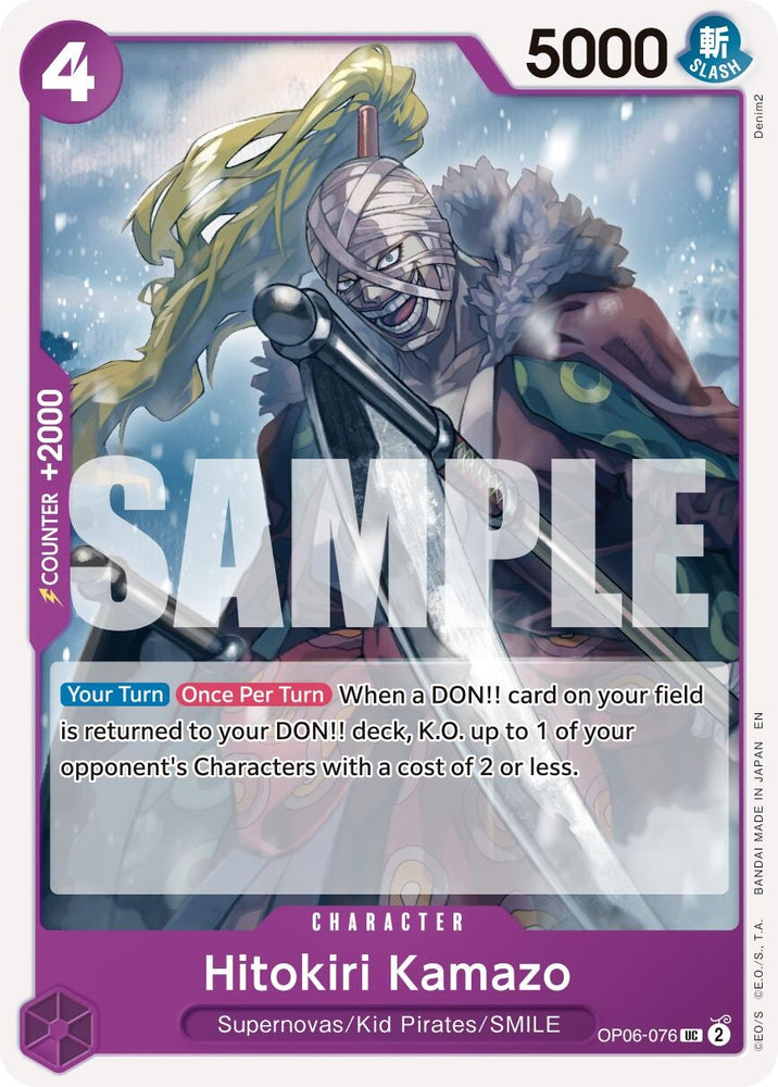 Image for Hitokiri Kamazo (Reprint) (OP06-076) - One Piece Card Game