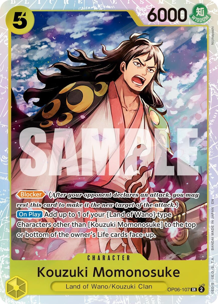 Image for Kouzuki Momonosuke (Reprint) (OP06-107) - One Piece Card Game