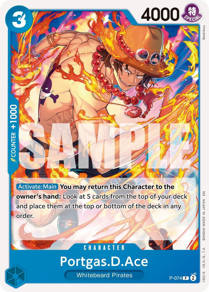 Image for Portgas.D.Ace - P-074 (Pirate Foil) (P-074) - One Piece Card Game
