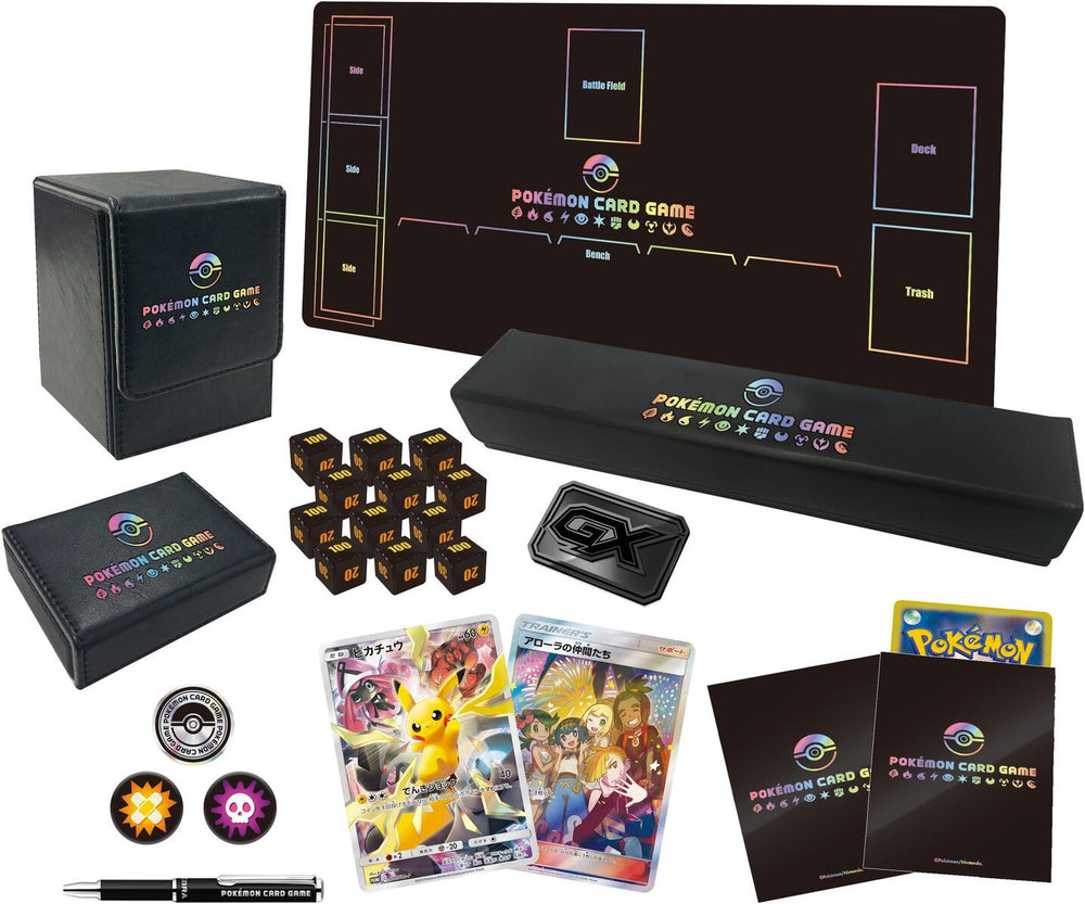 Image for Limited Collection Master Battle Set - Pokemon Japan