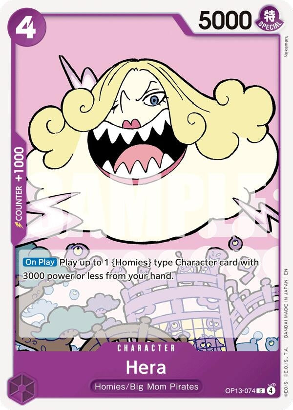 Image for Hera (OP13-074) (Carrying On His Will) - One Piece Card Game