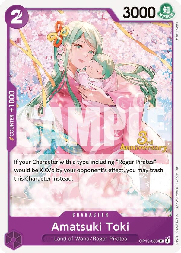 Image for Amatsuki Toki (OP13-060) - One Piece Card Game